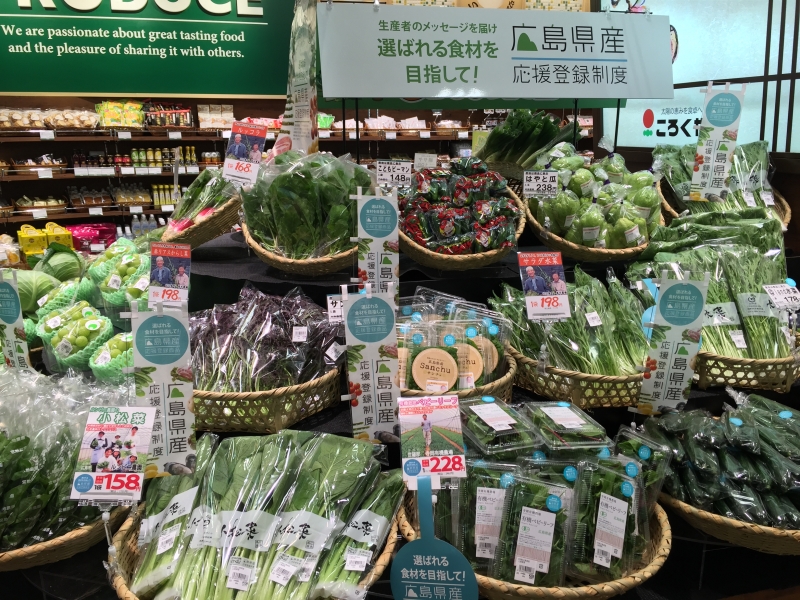 新作通販広島県五日市産 農薬不使用露地栽培小さめじゃがいも(皮ごと美味しい！)３キロ 野菜